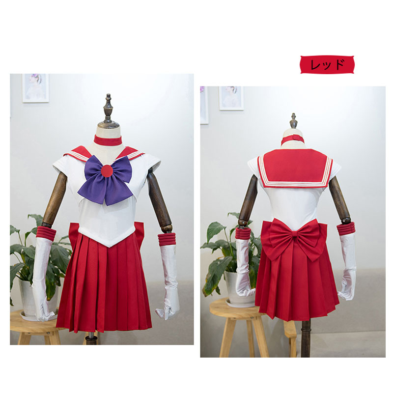 月野うさぎ セーラームーン Sailor Moon コスプレ