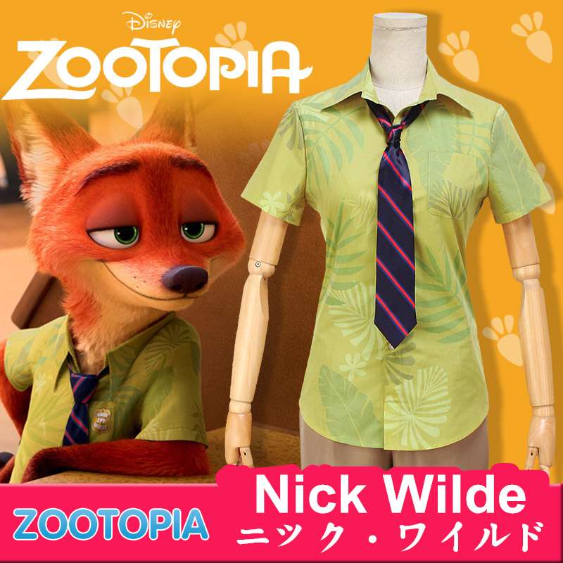 Disney ディズニー Zootopia ズートピア Nick Wilde ニック·ワイルド コスプレ衣装 コスチューム