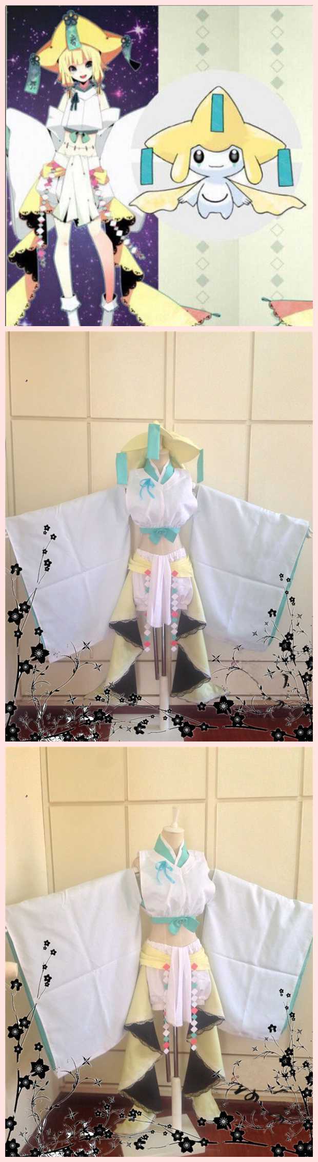 ポケットモンスター ジラーチ コスプレ衣装 擬人服 Pokemon Jirachi Cos コスチューム 安い通販 送料無料